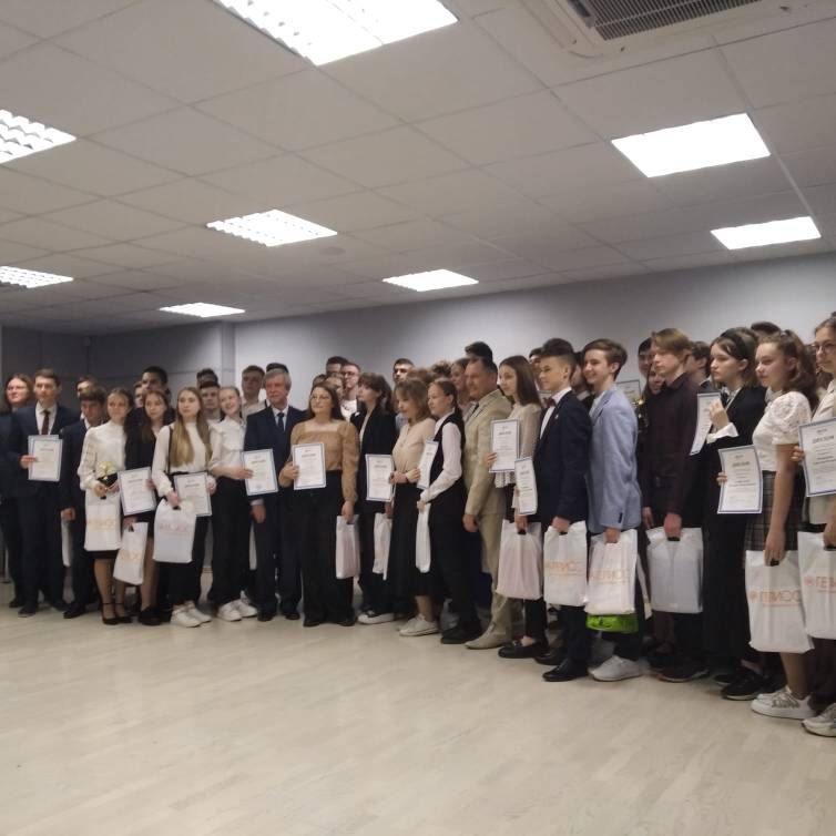Церемония вручения дипломов победителям и призерам всероссийской олимпиады школьников.